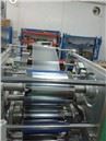 Aluminum Laminated Plastic Membrane Equipment